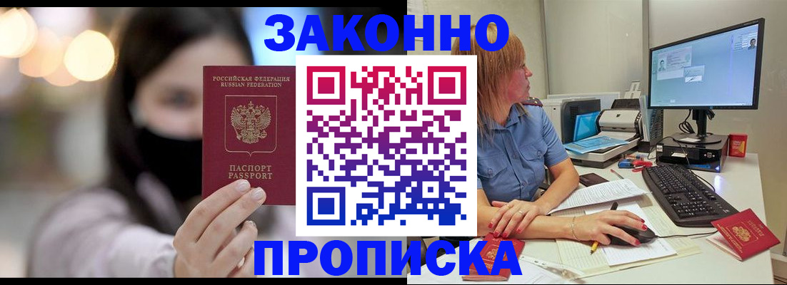 форма 3 в Острогожске